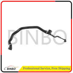 Engine Coolant Water Hose 2225018691 for Mercedes Benz S-Class 450 4MATIC 07FC0E-D4 - KOEEK