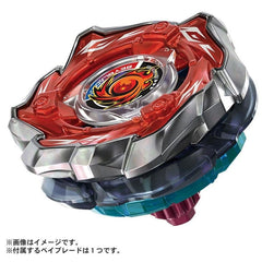 TAKARA TOMY CX09 Sol Eclipse D5-70TK Burst Beyblade X Booster Launcher In Stock TAKARA - KOEEK
