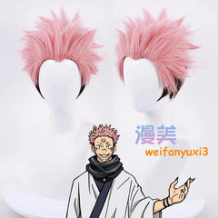 Anime Jujutsu Kaisen Itadori Yuji Cosplay Wig Men Pink+Black Short Hairpiece Wig 07FC0E-D4 - KOEEK