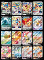 Pokemon Chinese CS6aC Shadow of The Blue Sea Xiao Lugia Jumbo Booster Box Sealed
