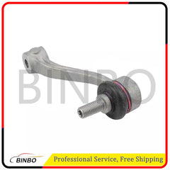 Left or Right Sway Bar Link For Rolls Royce Ghost Dawn Wraith RR4 37106782633 07FC0E-D4 - KOEEK