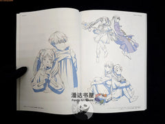 Anime Frieren Beyond Journeys End Picture Album Illustration Line Art Collection 07FC0E-D4 - KOEEK