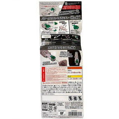 TAKARA TOMY Beyblade Burst White Cyber LR String Launcher BBG41 Official TAKARA - KOEEK