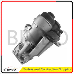 Oil Filter Housing for 04-16 Volvo S40 V50 S60 V60 XC60 XC70 C30 C70 31338685 07FC0E-D4 - KOEEK