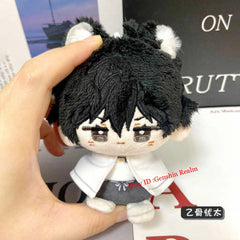 Anime Jujutsu Kaisen Okkotsu Yuta Rag Doll Plush Bag Pendant Doll Keychain Gift 07FC0E-D4 - KOEEK