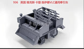 3D Printing 1/72 British Vickers-Carden-Loyd VLC Universal Tractor Unpainted 07FC0E-D4 - KOEEK