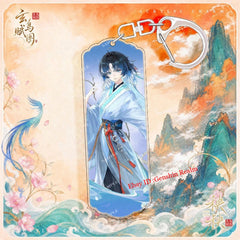 2Pcs/Set Anime Wuthering Waves Yangyang Acrylic Keychain Pendant Decor Gift 07FC0E-D4 - KOEEK
