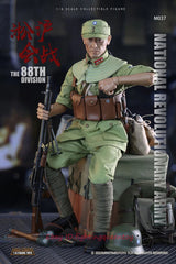 Mini Times Toys M037 1/6 The 88th Division National Revolutionary Gunner Instock 07FC0E-D4 - KOEEK