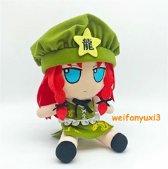 Touhou Project Hong Meiling Fumo Plushie Doll 20cm Stuffed Toy Collect Xmas Gift 07FC0E-D4 - KOEEK