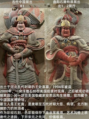 Warrior Figurine Fridge Magnet Chinese Cultural Relics Museum Souvenirs(a pair) 07FC0E-D4 - KOEEK