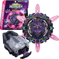 TAKARA TOMY Beyblade Burst B-169 Starter Variant Lucifer .Mb 2D Official TOMY - KOEEK