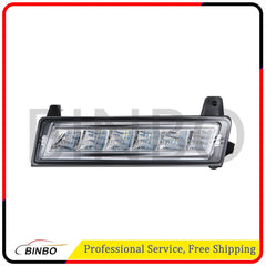 2X LED DRL Daytime Running Lights Fog Lamp L+R For Benz W164 X164 X204 2010-2013 07FC0E-D4 - KOEEK