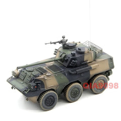 1:72 Scale Chinese Army PLL-05 Self-propelled Howitzer Tri Color Camo Model 07FC0E-D4 - KOEEK
