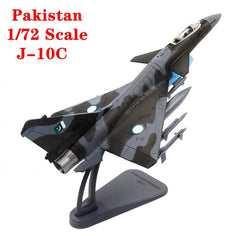 Terebo 1/72 Pakistan J-10C Fighter Alloy Diecast Model TEREBO - KOEEK