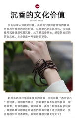 Green Qi Nan Agarwood Natural Old Material Dark Oil Beads 108 Bracelet Necklace 07FC0E-D4 - KOEEK