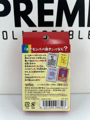 Pokemon Japanese Old Maid Babanuki Playing Card Poker Deck Red Limited Sealed