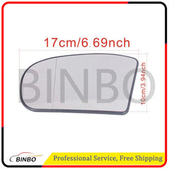 Left Side Door Mirror Glass Fit For 03-06 Mercedes Benz E/C-class W211 W203 07FC0E-D4 - KOEEK