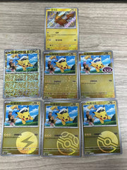 IN STOCK Pokémon Chinese Gem Pack VOL.1 CBB1C Captain Pikachu Set of 7 Holo NM 07FC0E-D4 - KOEEK