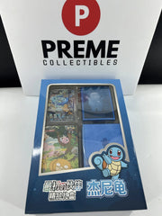 Pokémon Chinese 151 Partner Boutique Gift Box Squirtle Sealed 07FC0E-D4 - KOEEK