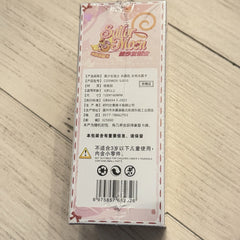 Sailor Moon Trading Card Game Premium Collector's CCG 18 Pack Booster Box Sealed