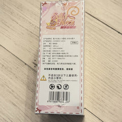 Sailor Moon Trading Card Game Premium Collector's CCG 18 Pack Booster Box Sealed 07FC0E-D4 - KOEEK