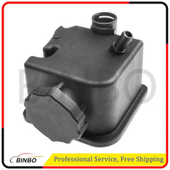 Power Steering Fluid Pump Reservoir Tank for Mercedes Benz S ML G E C Class 07FC0E-D4 - KOEEK