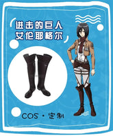 Anime Attack On Titan Eren Jager Cosplay Shoes Cos Shingeki no Kyojin Long Boots 07FC0E-D4 - KOEEK