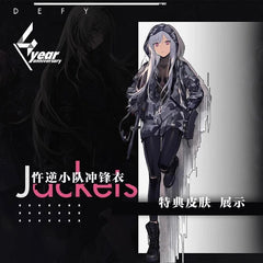 Girls' Frontline Outdoor Jacket TASK FORCE DEFY Official Hooded Windproof Jacket 07FC0E-D4 - KOEEK