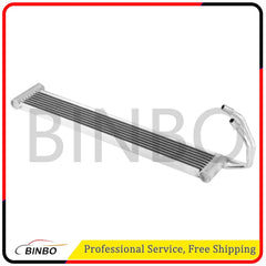 FOR BMW M2 M3 COUPE F80 TRANSMISSION OIL COOLER 17112284503 07FC0E-D4 - KOEEK