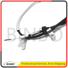 Rear Right Handbrake Cable LR018469 FOR Range Rover Sport Discovery 07FC0E-D4 - KOEEK