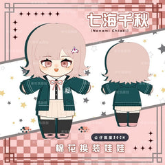 Anime Danganronpa Nanami ChiaKi Plush Doll Stuffed Toy Change Clothes Gift 20cm 07FC0E-D4 - KOEEK