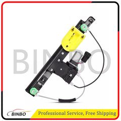 Rear Right Window Regulator with Motor for Jaguar XF 09-15 XFR 10-15 XFR-S 13-15 07FC0E-D4 - KOEEK