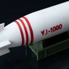 Cloud Sword 1000 Laser Guided Penetration Bomb Model1:13 Military3D PrintDisplay 07FC0E-D4 - KOEEK