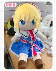Touhou Project Fumo Fumo Alice Anime Plush Doll Toy 120cm Hug Body Pillow Gift 07FC0E-D4 - KOEEK