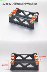Standard Servo Mount for Model S3003 Lower Servo Mount(for low height servo) 07FC0E-D4 - KOEEK