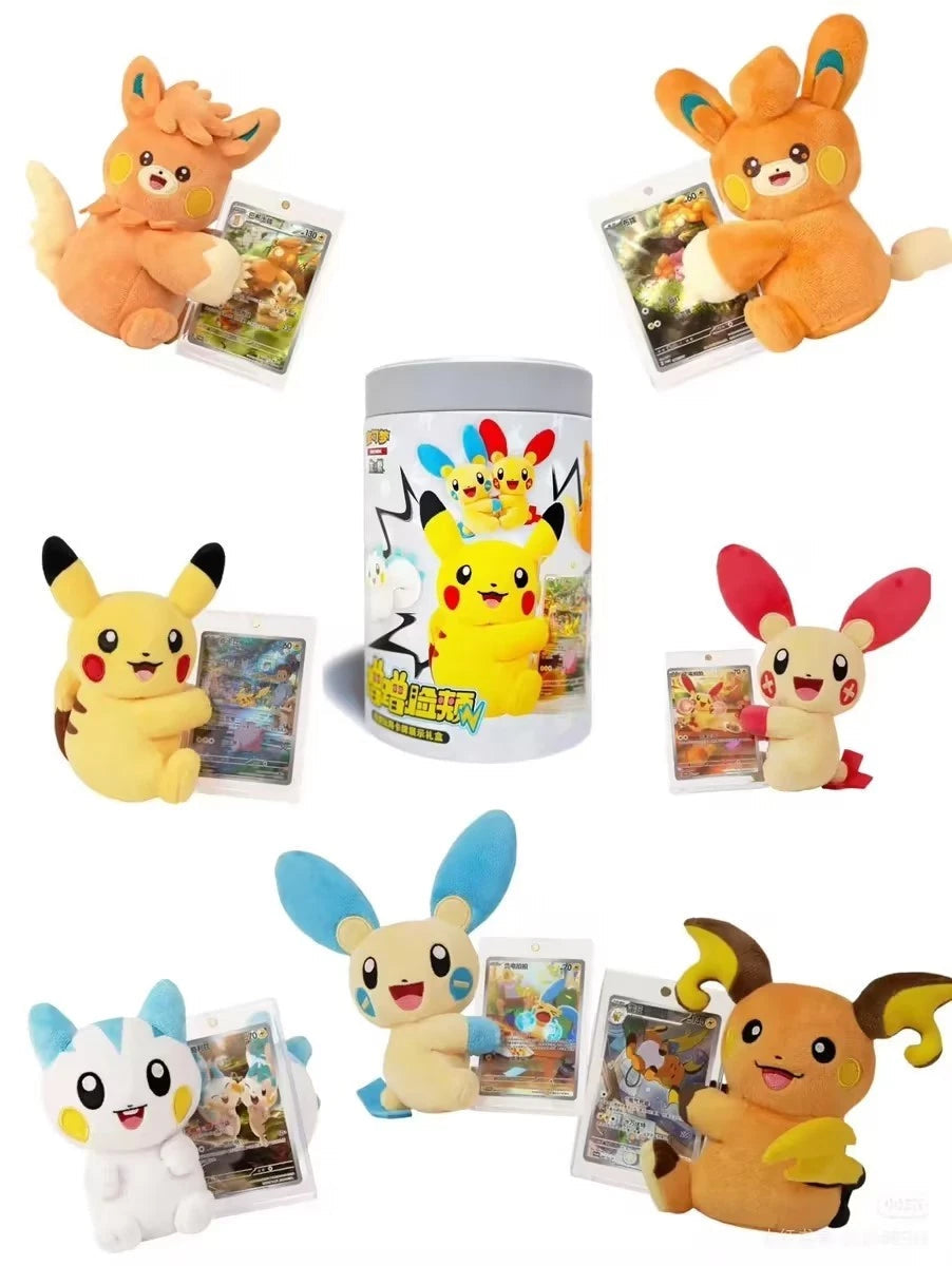 Pokemon TCG Chinese SC Nuzzle Cheeks Plush Toy Card Display Gift Box Confirmed 07FC0E-D4 - KOEEK