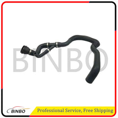 For Land Rover Freelander 2 2006-2014 Range Rover Evoque 2012 Radiator Hose 07FC0E-D4 - KOEEK