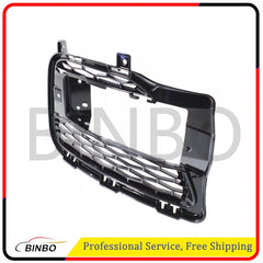 LR045034 Fog Light Covers Front Driver Left Side for Range Rover Hand Land Sport 07FC0E-D4 - KOEEK