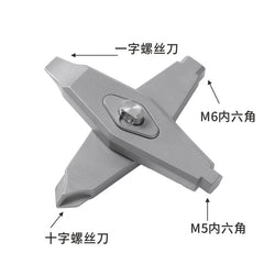 Mini Titanium Alloy Rotate Multi Tools Pry Bar Crowbar Portable EDC Keychain 07FC0E-D4 - KOEEK