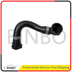 1 pc Radiator Hose Cooler Water Pipe for BMW X3 X4 G01 G02 17127535535 07FC0E-D4 - KOEEK