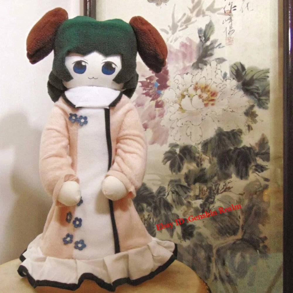 Anime Touhou Project Figure Series Kasodani Kyouko Chrysalis Plush Doll Gift 07FC0E-D4 - KOEEK