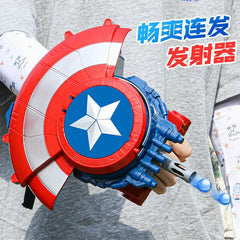 Marvel Cosplay Captain America M416 Electric Shield Soft Bullet Launcher Kid Toy 07FC0E-D4 - KOEEK