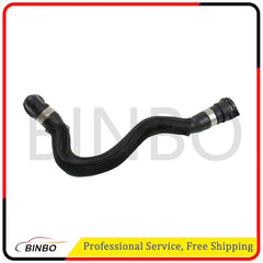 17127508042 Cooling System Coolant Return Hose For BMW 7 Series E65 E66 760i 07FC0E-D4 - KOEEK