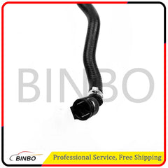 Radiator Coolant Water Hose For BMW 7 Series 750 N63/F01/F02/F04 17127575428 07FC0E-D4 - KOEEK