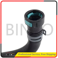 Suitable for Land Rover to discover Range Rover D5 heater hose LR034616 07FC0E-D4 - KOEEK
