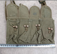 Surplus Vietnam War Chinese Army Military Type 79 Canvas Shoulder Pouch Rare 1pc 07FC0E-D4 - KOEEK
