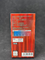 Break from Case Pokemon Chinese 2026 CBB4C Gem Pack Vol.4 Sealed Booster Box