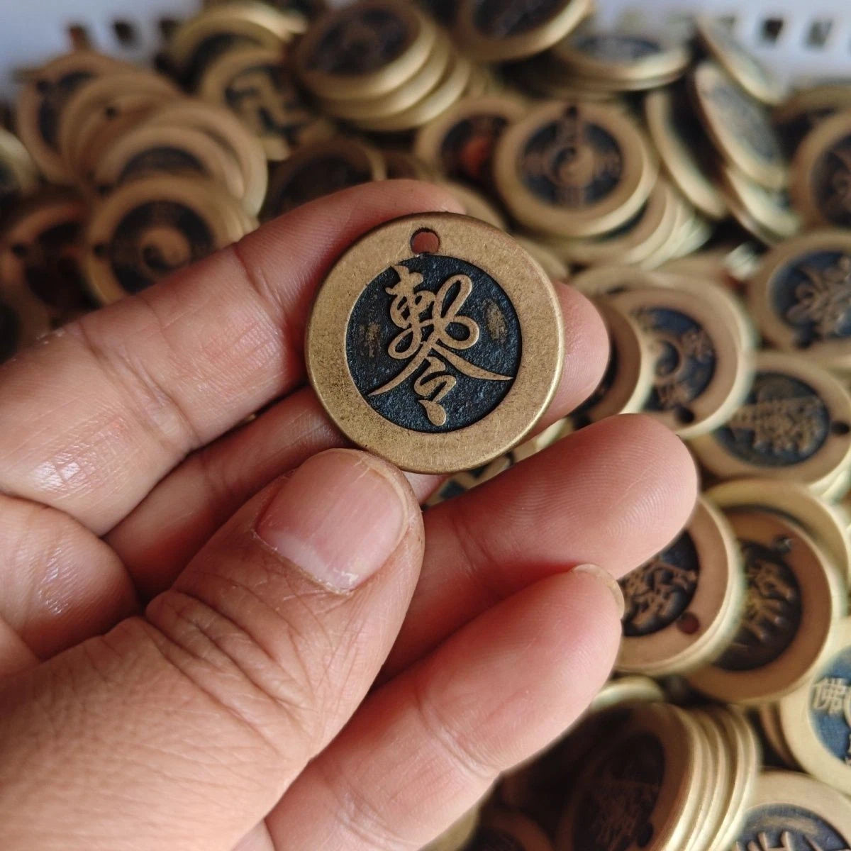 China Old Pure Copper 勅令 Coin Pendant Taoism 斩妖治邪 Amulet Coin Collection 07FC0E-D4 - KOEEK