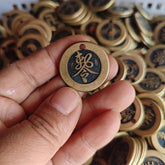 China Old Pure Copper 勅令 Coin Pendant Taoism 斩妖治邪 Amulet Coin Collection 07FC0E-D4 - KOEEK