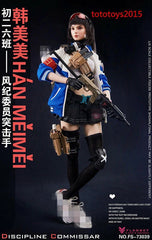 FLAGSET FS-73039 1:6 Discipline Commissar Assaulter Han Meimei Action Figure Toy FLAGSET - KOEEK